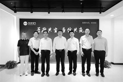 科林电气新一届董事会成员